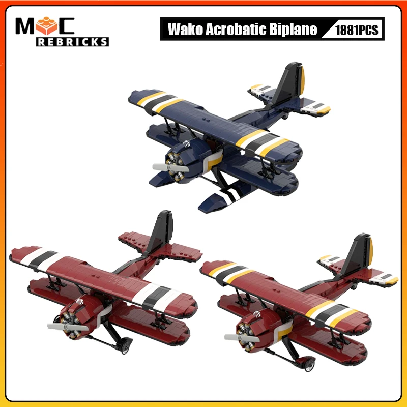 

MOC военная серия WAKO BLUE COMET акробатический биплан CRIMSON HAWK строительные блоки DIY модель головоломки кирпичи игрушки рождественские подарки ﻿