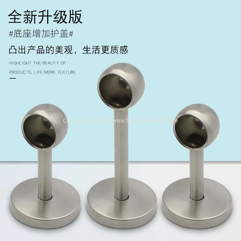 2Pc Stainless Steel Flange Rod Holder Closet Pole End Supports Socket Curtain Ceiling-Mount Bracket 16/19/22/25/32mm Tube