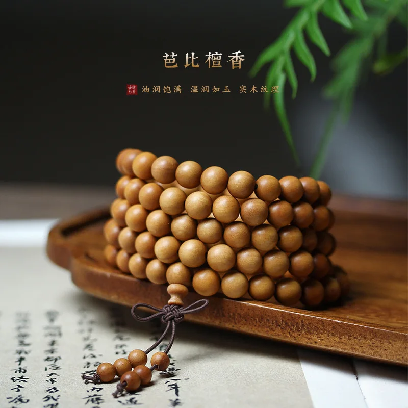 

Natural Old Mountain Barbie Sandalwood Handmade Bracelet Piece Antique Necklace Men And Women Reciting Buddhist Beads Wooden je
