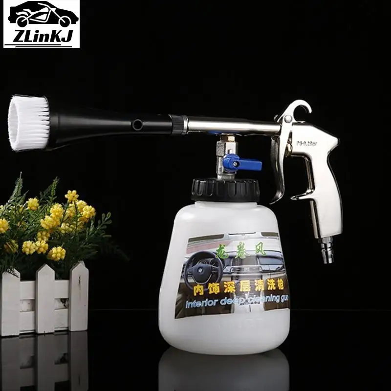 High Pressure Car Washer Foam Gun EU Plug Automotive Interior Cleaning Machine Tornador Foam Cleaning Gun With Brush 33*13cm