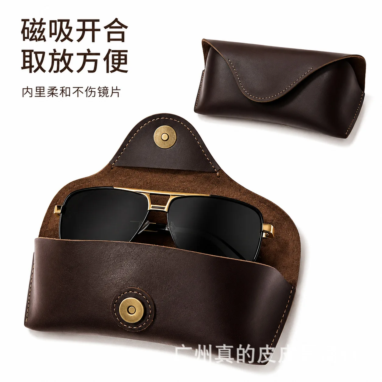 crazy-horse-leather-simple-dust-proof-leather-glasses-case-anti-drop-sunglasses-storage-bag-magnetic-gifts-creative-glasses-bag