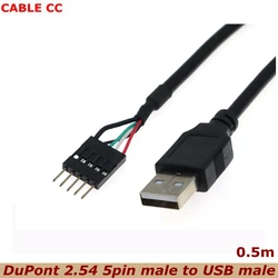 New USB 2.0 Male to 5Pin Male USB Connector PCB Motherboard Cable USB Shielding Cable 5-pin DuPont 2.54 Computer Case Cable