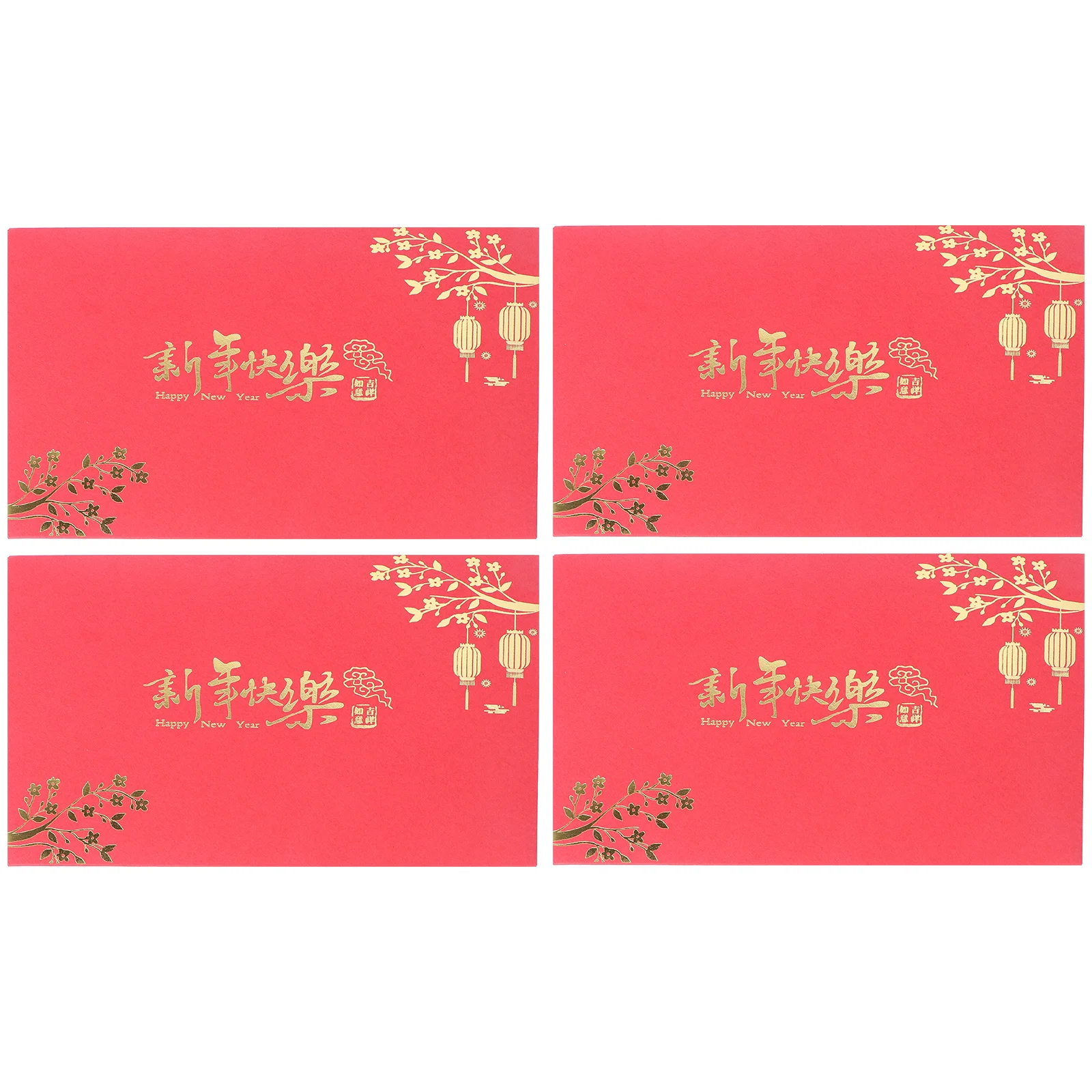 

4Pcs Spring Festival Blessing Cards Traditional Chinese New Year Greeting Cards Paper Craft Gifts for Friends Lovers
