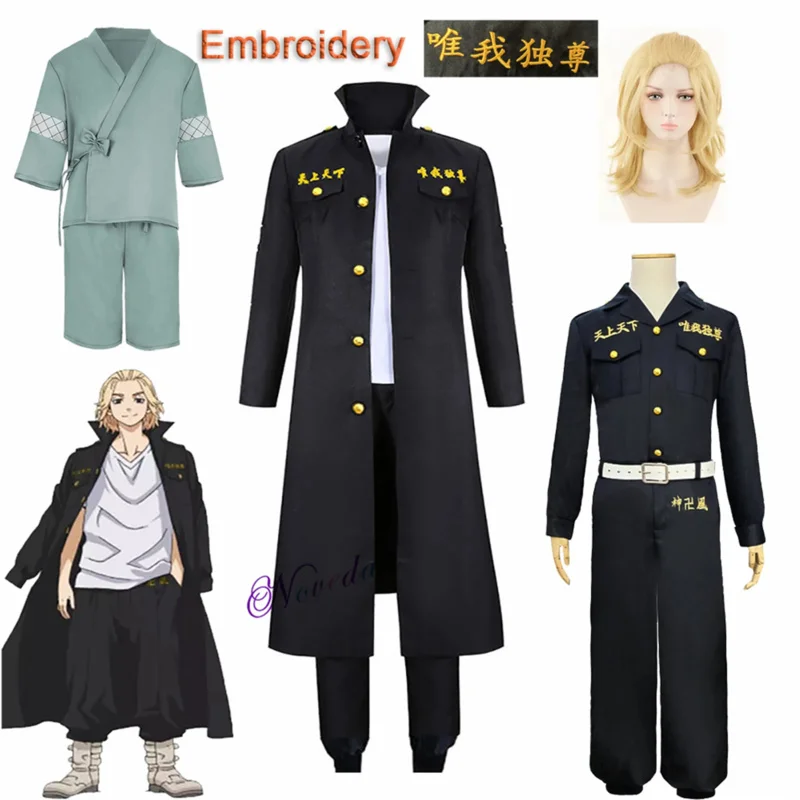 

Anime Sano Manjiro Cosplay Costume Tokyo Manji Gang Mikey Embroidery Jacket Cloak Wig For Halloween Party