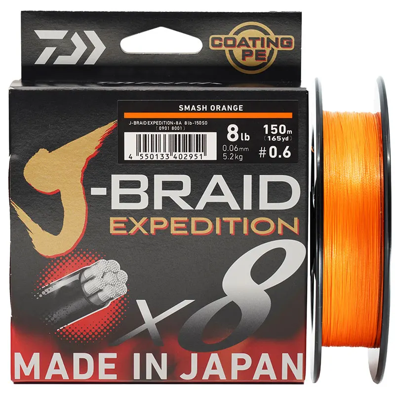 2024 DAIWA  J-BRAID Expedition X8 Fishing Line 150/300M Braided PE