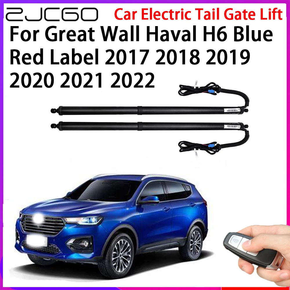 ZJCGO Car Automatic Tailgate Lifters Electric Tail Gate Lift Assisting System for Great Wall Haval H6 Blue Red Label 2017~2022