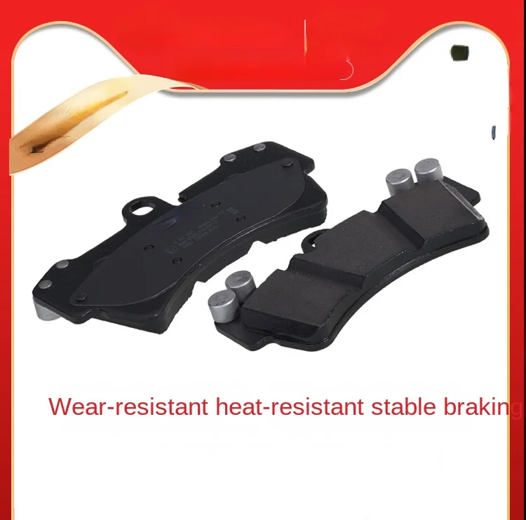 The front brake pad FOR low sheet metal is adapted to Audi Q7/ Porsche Cayenne/Touareg