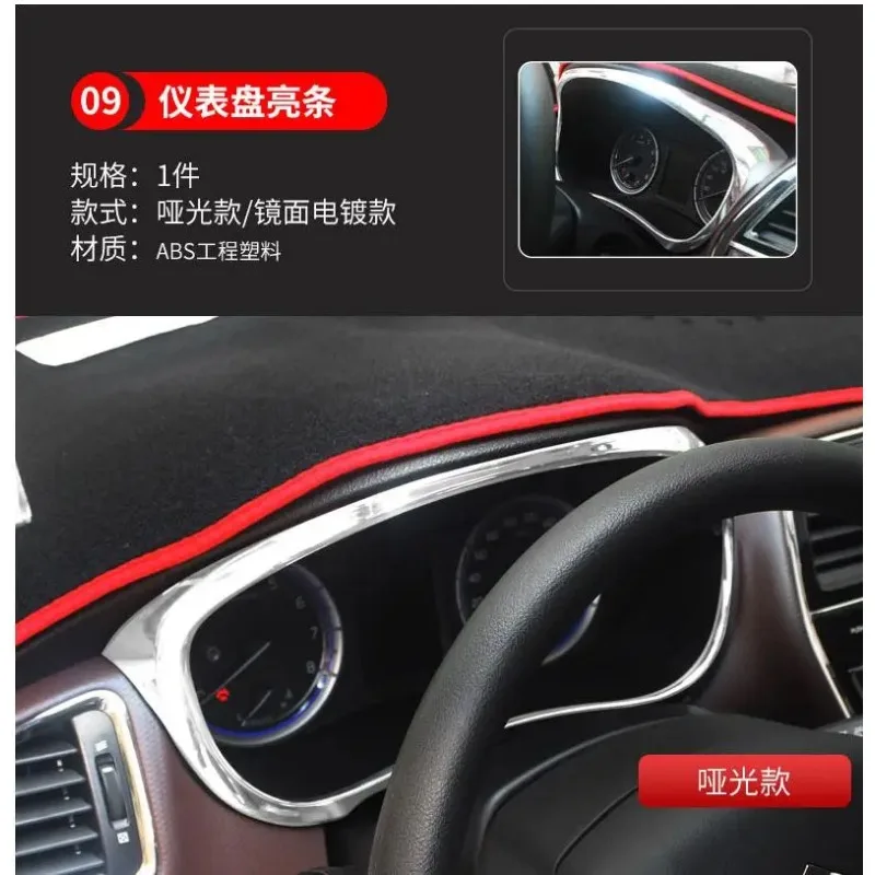 high quality For Suzuki S-Cross S Cross SX4 2014 - 2017 Car styling stickers, decorative accessories, modified sets Accessories