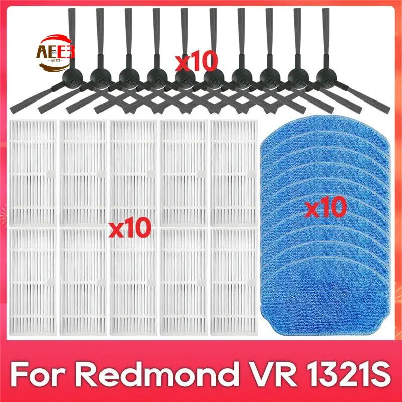

AEE3-для Redmond VR 1321S боковая щетка Hepa фильтр швабра тряпка аксессуар для робота-пылесоса