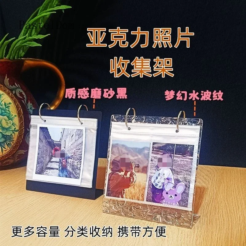 Acrylic Tabletop Polaroid Photo Album, 3/4/5/6 Inch Couple Love Bean Holder, Small Card & Photo Collection Display