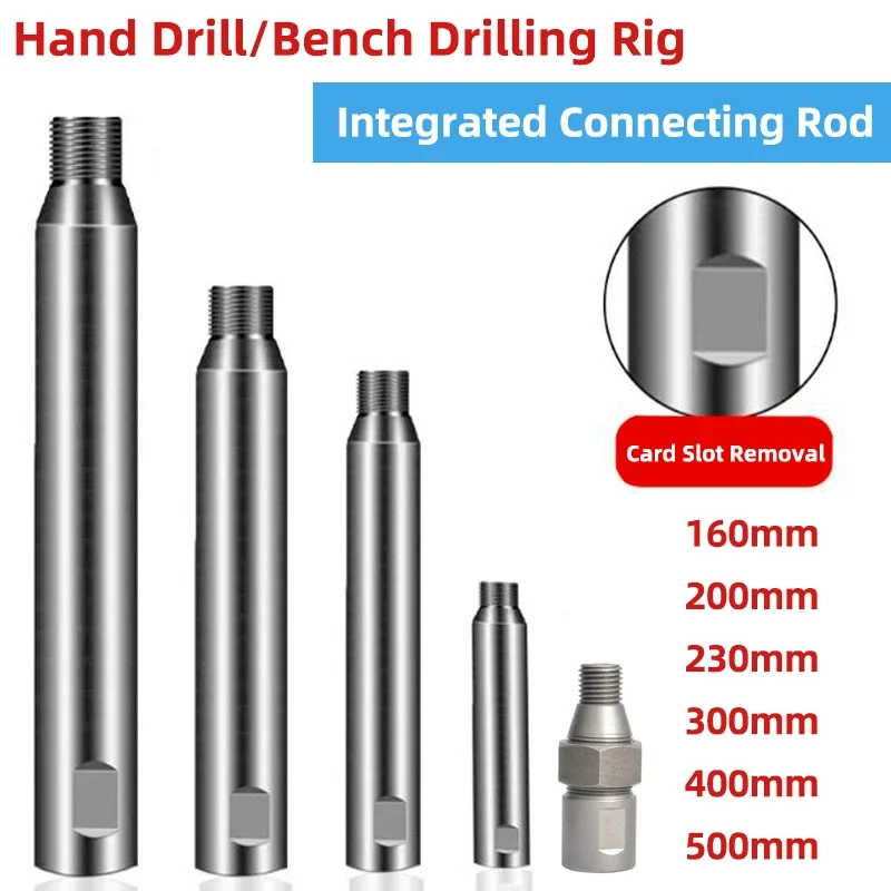 1Pc Diamond Core Bit Extension Rod for M22 Thread Water Drill Bit 160/200/230/300/400/500mm Diamond Head Anti -lock -to -dead