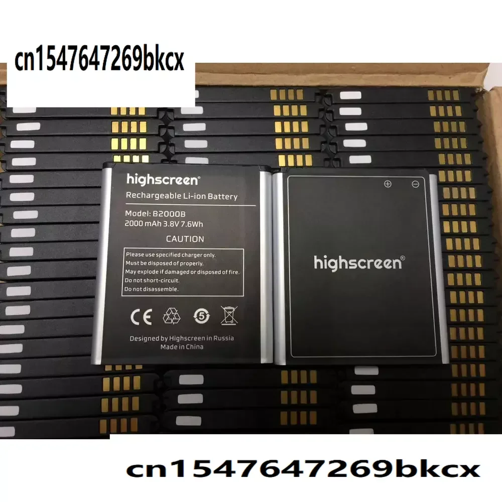Высококачественный аккумулятор 2000 мАч B2000B для Highscreen WinWin win B2000B martphone