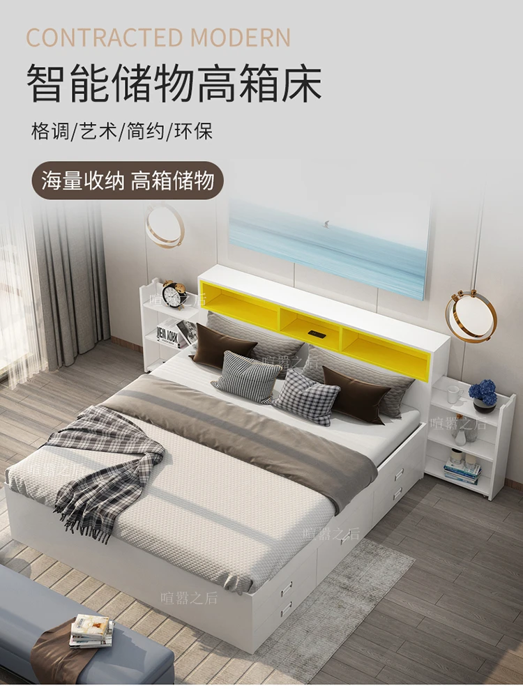 Storage with Drawer Board Type Bed Bedroom Air Pressure Double Bed 1.8 M Bedside Usb Charging 8ch014