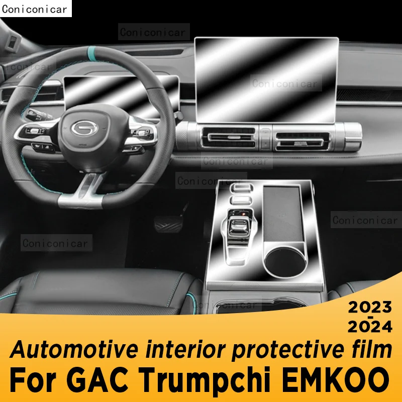 For GAC Trumpchi EMKOO 2023 2024 Gear Panel Navigation Automotive Interior Screen Protective Film TPU Anti-Scratch Protect