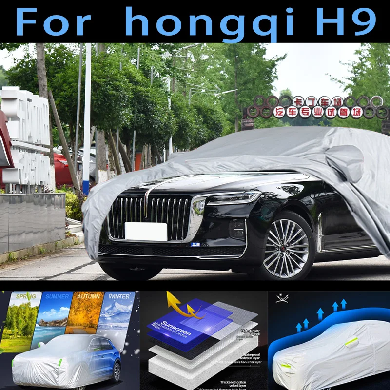 

Наружная защита для hongqi H9, полные автомобильные Чехлы, снежный чехол, Солнцезащитный водонепроницаемый пыленепроницаемый внешний защитный чехол для автомобиля