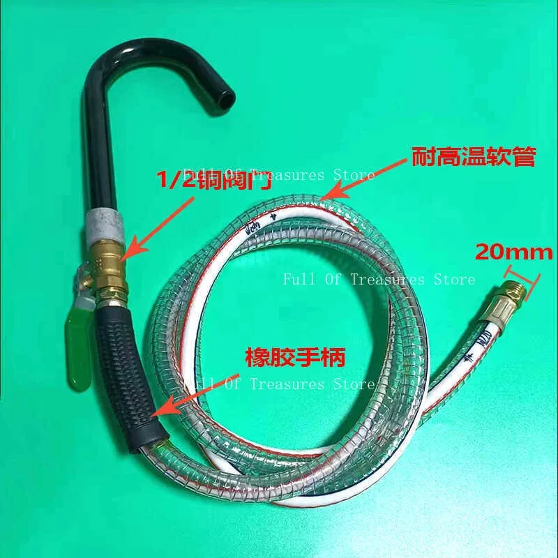Oil Suction Discharge Hose for SATA Groets Unite Oil Extractor Drain Machine Waste Oil Collector Tube