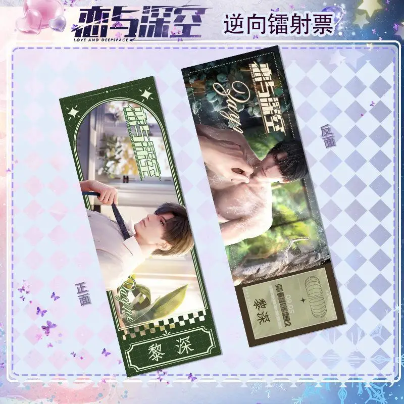 Новые-hd-карточки-персонажей-love-and-deepspace-game-reverse-laser-ticket-Рафаэль-Сайлус-Зейн-Ксавье-закладки-коллекционные-подарки-для-фанатов