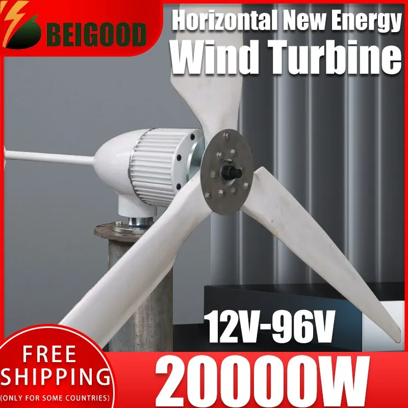 

New Arrival 20000W New Energy Horizontal Wind Turbine Generator Free MPPT Controller 12v 24v 48v 96v Low Noise Small Windmill