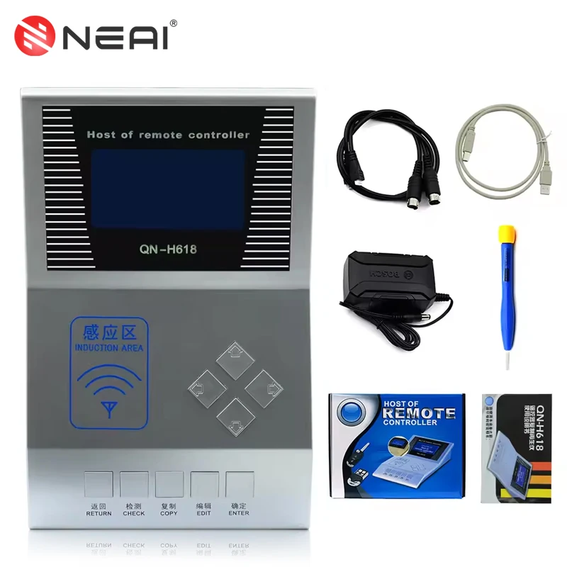 

QN-H618 Remote Controller Master For Wireless RF Remote Controller Copier Key Programmer Locksmith Tool Host Of Car Key Reader