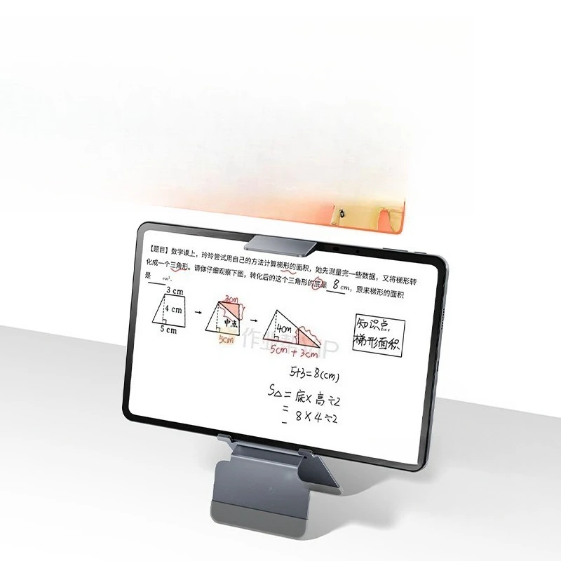 

P20 learning machine online class students tablet eye protection screen homework tutoring teaching base