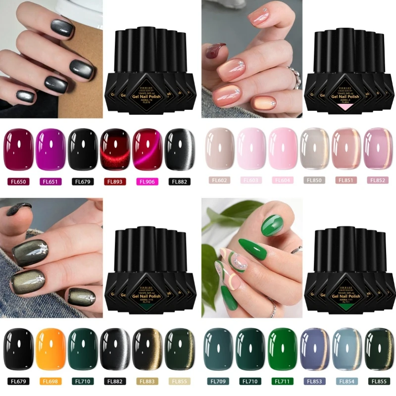 

7 шт. Магнитный гель-лак и цветной набор гель-лаков для ногтей с магнитным стержнем Розовый Черный Полуперманентный замачиваемый УФ-светодиодный гель-лак Nails Art