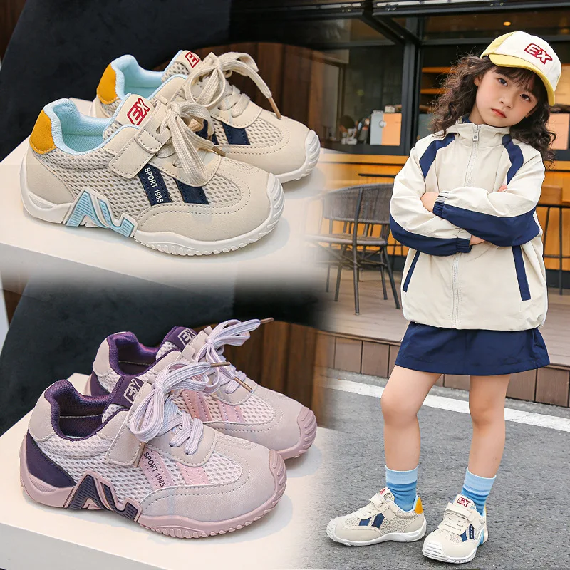 

New Spring Children's Sports Shoes, Soft Sole, Non-slip Mesh, Breathable, Fashionable Fashionable Outdoor Sneakers Boys Girls