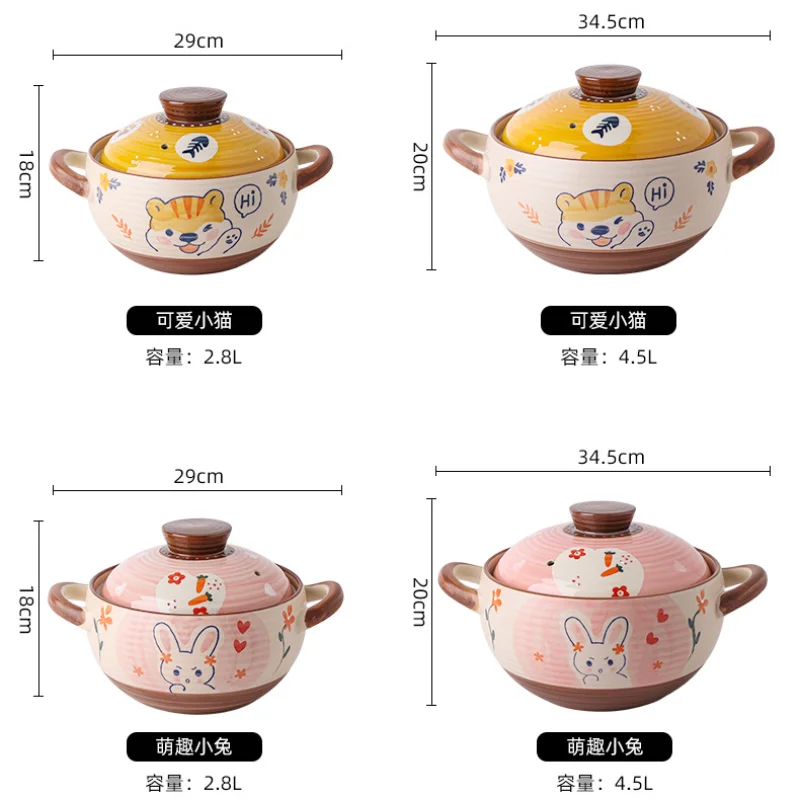 Japanese Gas Casserole Cartoon Ceramic Saucepan Clay Soup Pot Cooking Tools Cookware Kitchen Pot Cooking Pan Kitchen Supplies