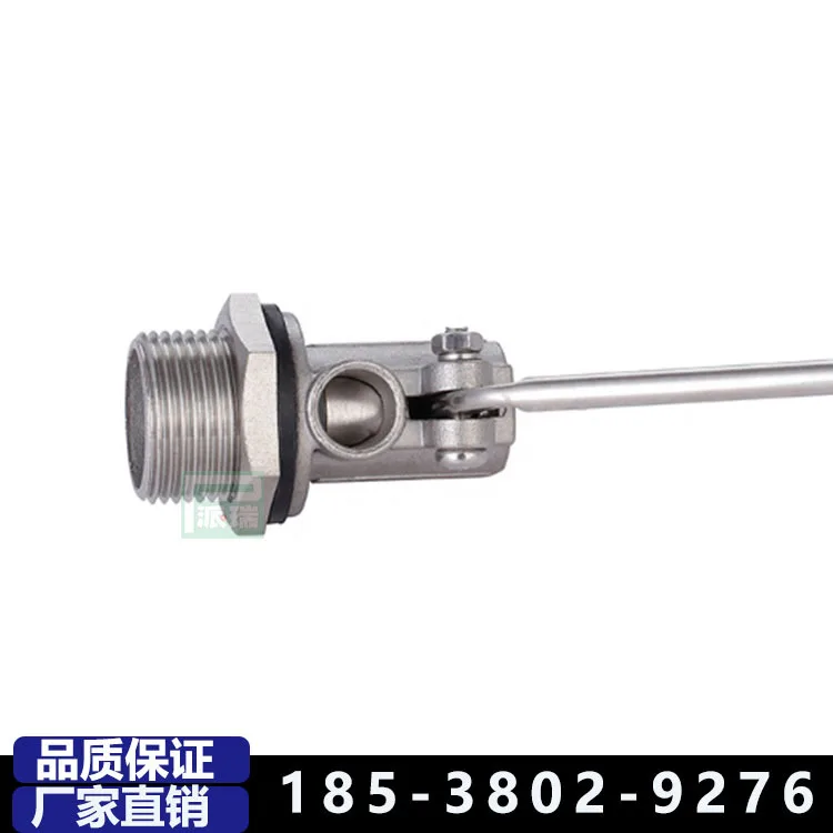

10Pcs stainless steel water tower tank automatic inlet float valve water tower elbow adjustable float valve, plastic