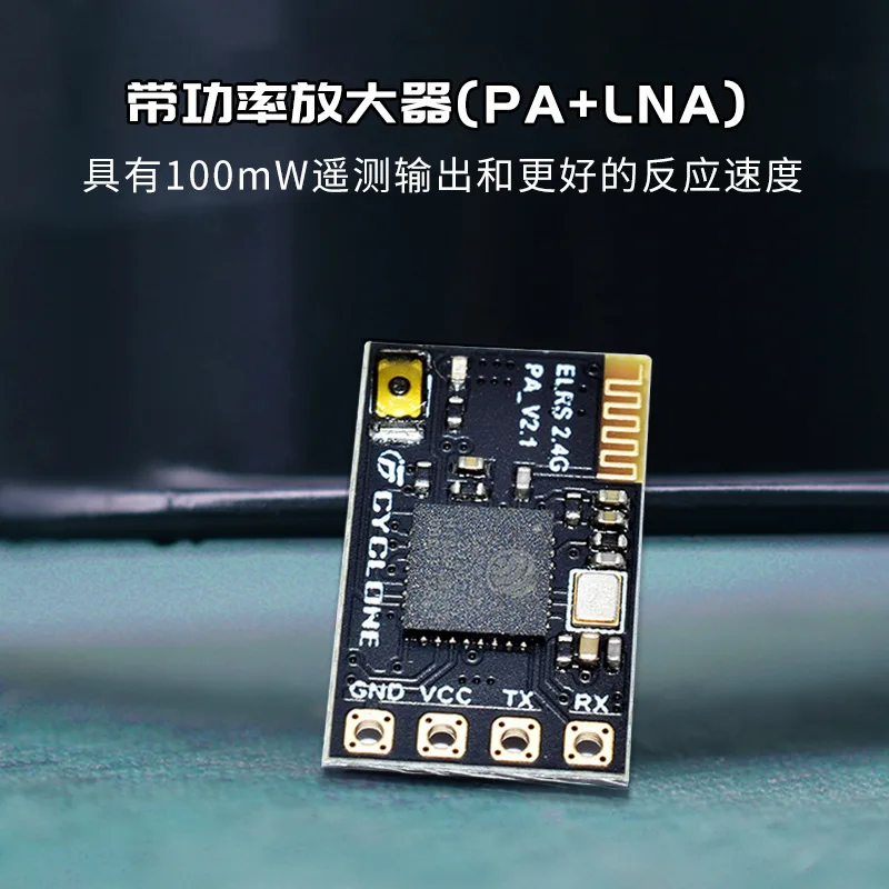 Elrs receiver machine high refresh rate 2.4G micro FPV crossover drone Elrs Nano crsf