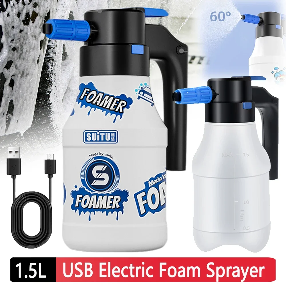 

1,5 л генератор пены USB перезаряжаемый для автомойки электрический распылитель пены 2600 мАч литиевая батарея пенопластовый наконечник инструменты для чистки автомобиля