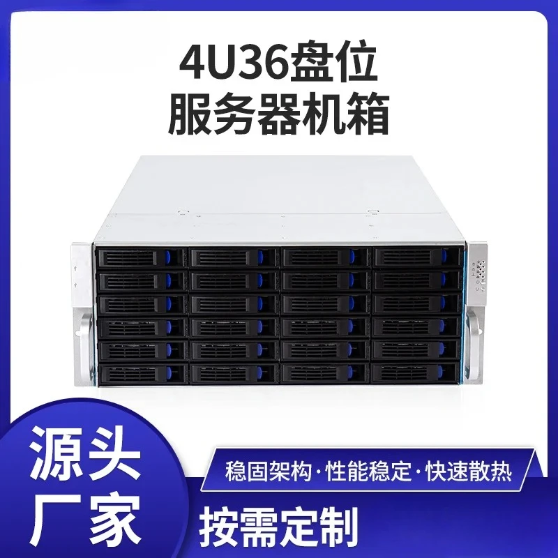 4u36 Disk Server Chassis with Expansion Backplane Hot Plug Rack Customization