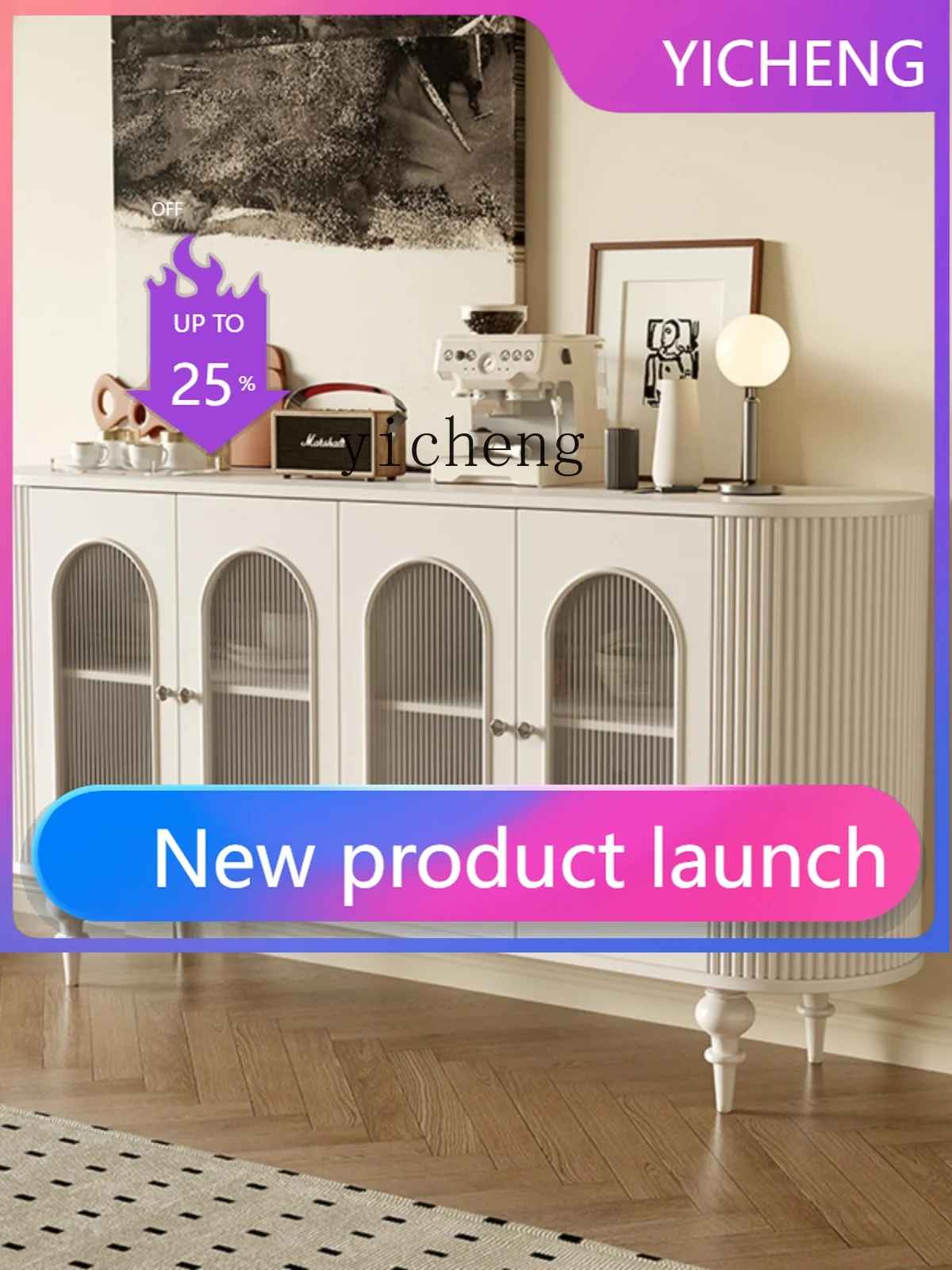 

Cream Style Sideboard Cabinet Living Room Solid Wood Storage Changhong Glass Retro Four-Door Cabinet