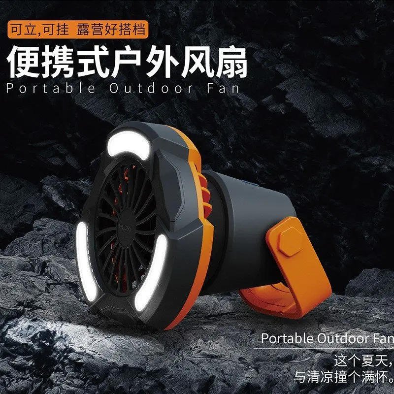 Camping Outdoor Tent Fan Light, Super Long and Convenient Emergency Light, LED Charging Tripod Fan Light