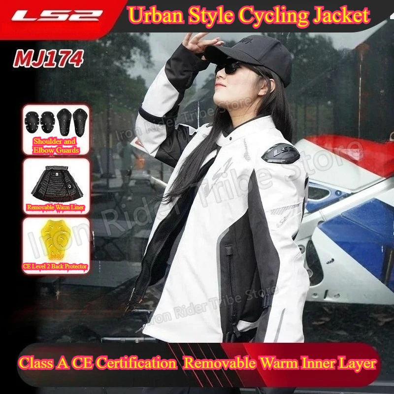 Motorcycle Gear Urban - سترة دراجات نارية شتوية حضرية للرجال