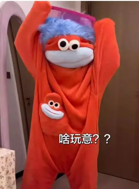 Pijama de una Pieza con Diseño de Monstruo de Boca Grande, Grueso y Cálido, de Felpa Coral, para Adultos, Unisex, Ropa de Dormir Divertida para Invierno 2026