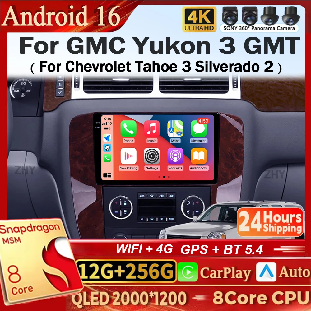 Android 14 para GMC Yukon 3 GMT 900 2006-2014 para Chevrolet Tahoe 3 GMT900 2006-2014 para Chevrolet Silverado 2 GMT901 2007-2013