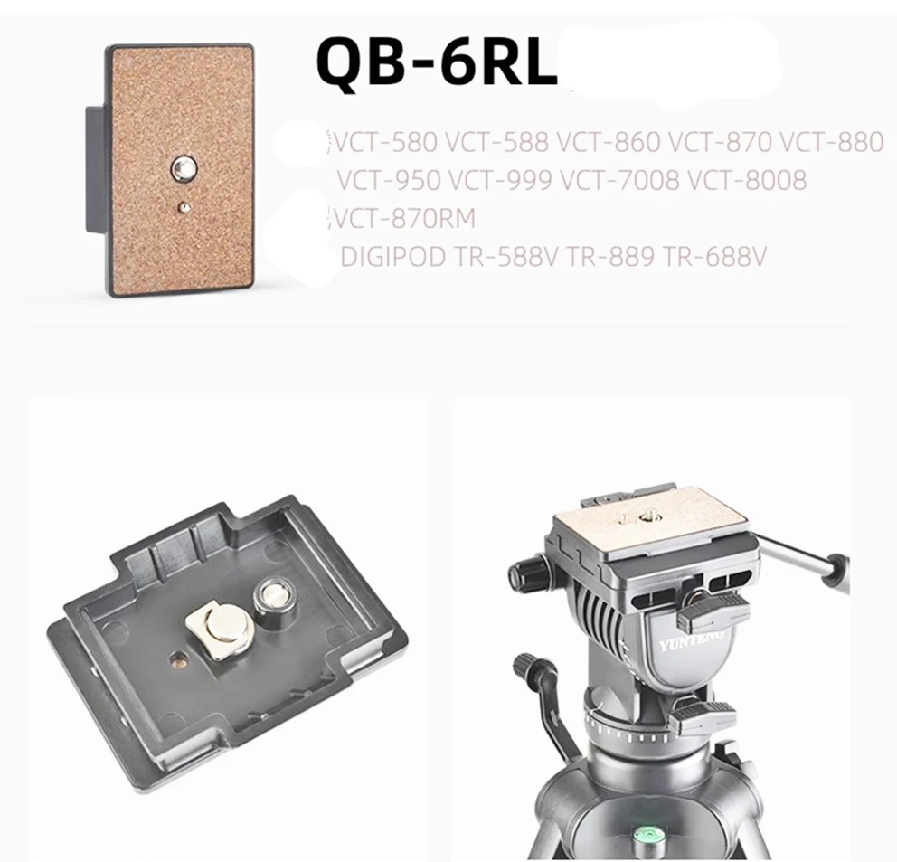 جديد QB-6RL لوحة الإفراج السريع ل PH-368 ترايبود CX686 C600 VCT-870RM DC70 ، 1/4 موضوع QR لوحة