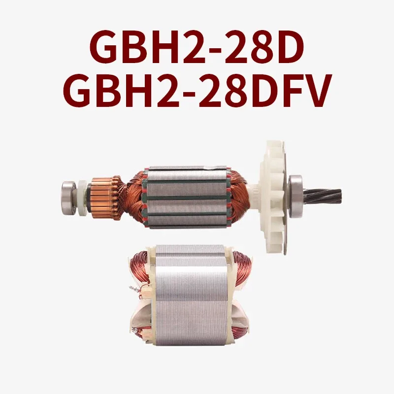

AC220-240V GBH2-28 Armature for Bosch GBH2-28D 2-28DFV Hammer Rotor Anchor Coil Stator Replacement Parts