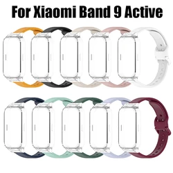 PC Case+Silicone Strap For Xiaomi Band 9 Active Sports Watch Straps Screen Protector Bracelet For Mi Band 9 Active Accessories