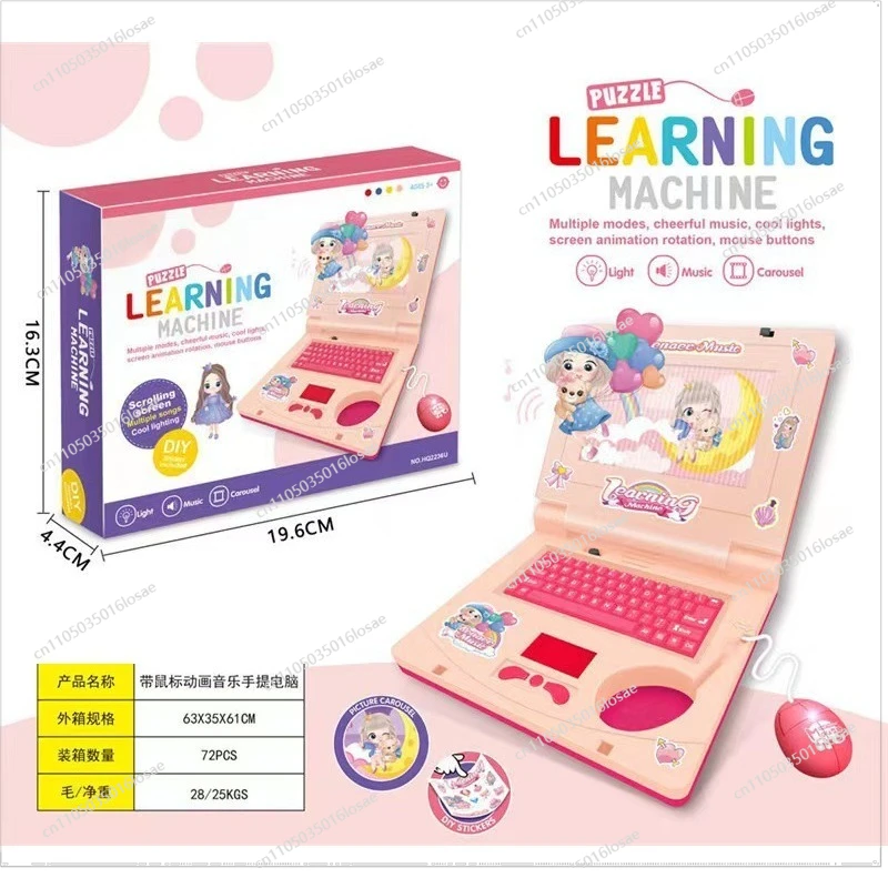 Englische Version Simulation Notebook Licht Musik Cartoon Computer für Kinder Aufklärung Frühe Bildung Lernmaschine