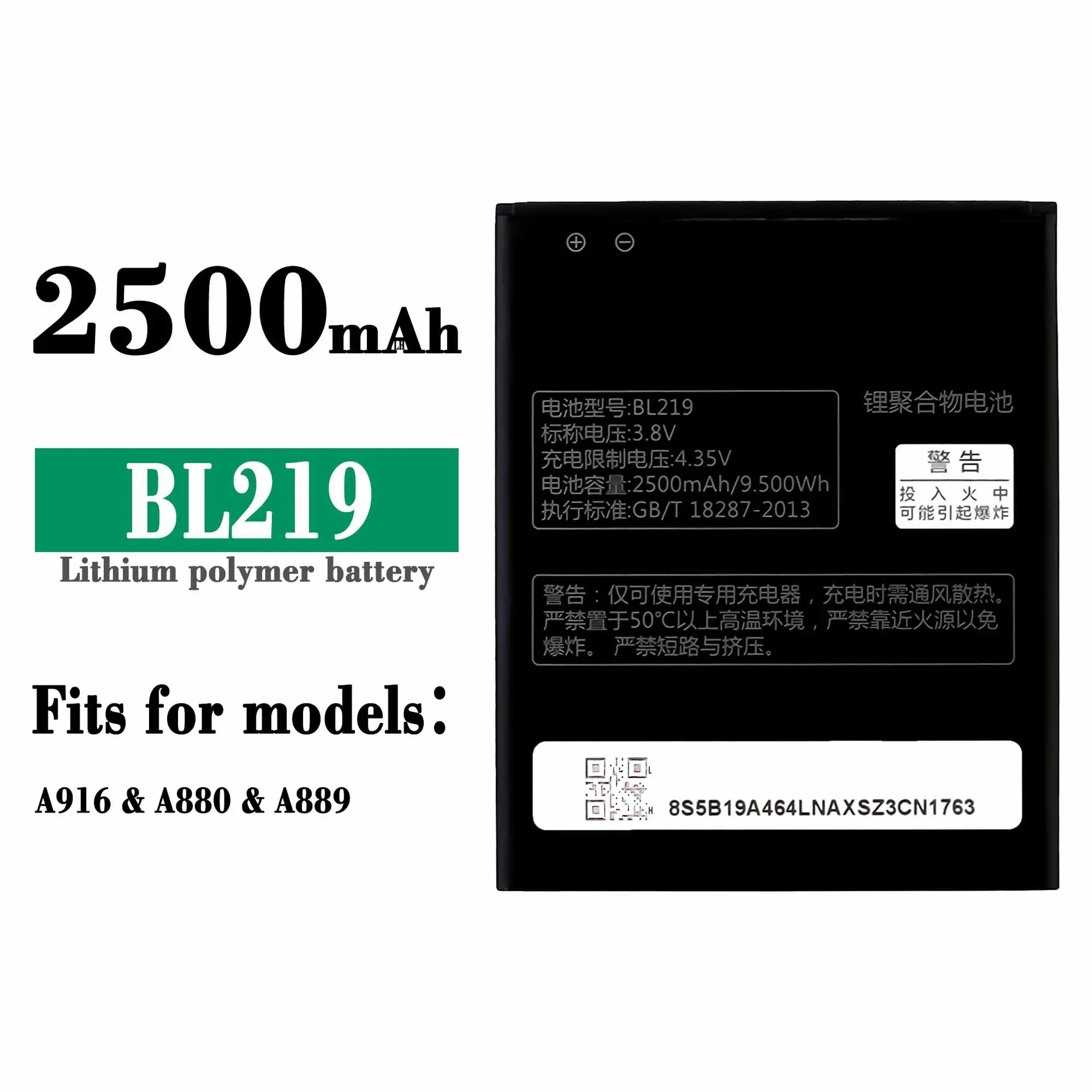 BL219  High Quality Replacement Battery For Lenovo A916 A889 A880 BL-219 Mobile Phone Large Capacity Latest Batteries