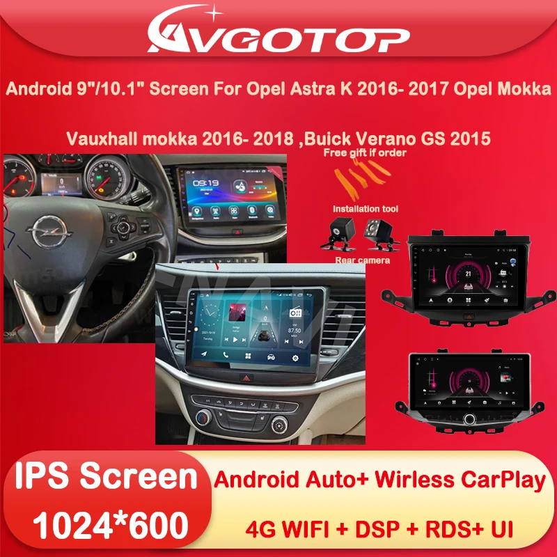 10.88 Android 13 Car Radio Multimedia for Opel Astra K 2016- 2017 Opel Mo Type-C DSP 4G sim card 5G WIFI Carplay Vehicle Moniter