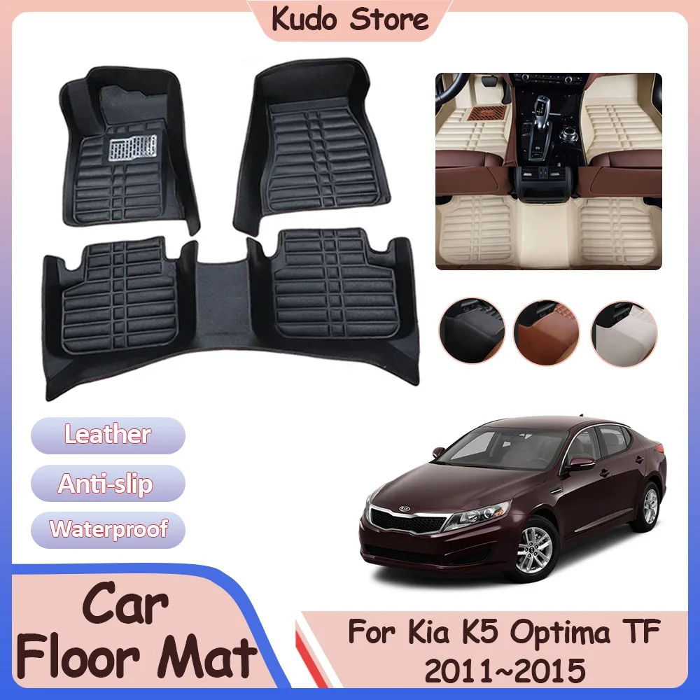 

Car Floor Mat for Kia K5 Optima TF LX Hybrid 2011~2015 2012 Custom Leather Panel Liner Carpet Foot Parts Pad Interior Accessorie