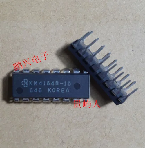 Free shipping  KM4164B-15  IC  DIP-16   10PCS