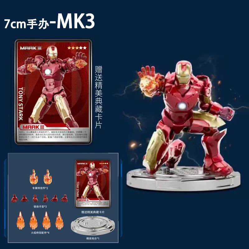 Oryginalny Iron Man Blocks Bricks Building Piston MK8 MK9 MK10 MK11 MK12 MK13 MK14 Legends Tony Stark DIY Toys Model Figurka akcji