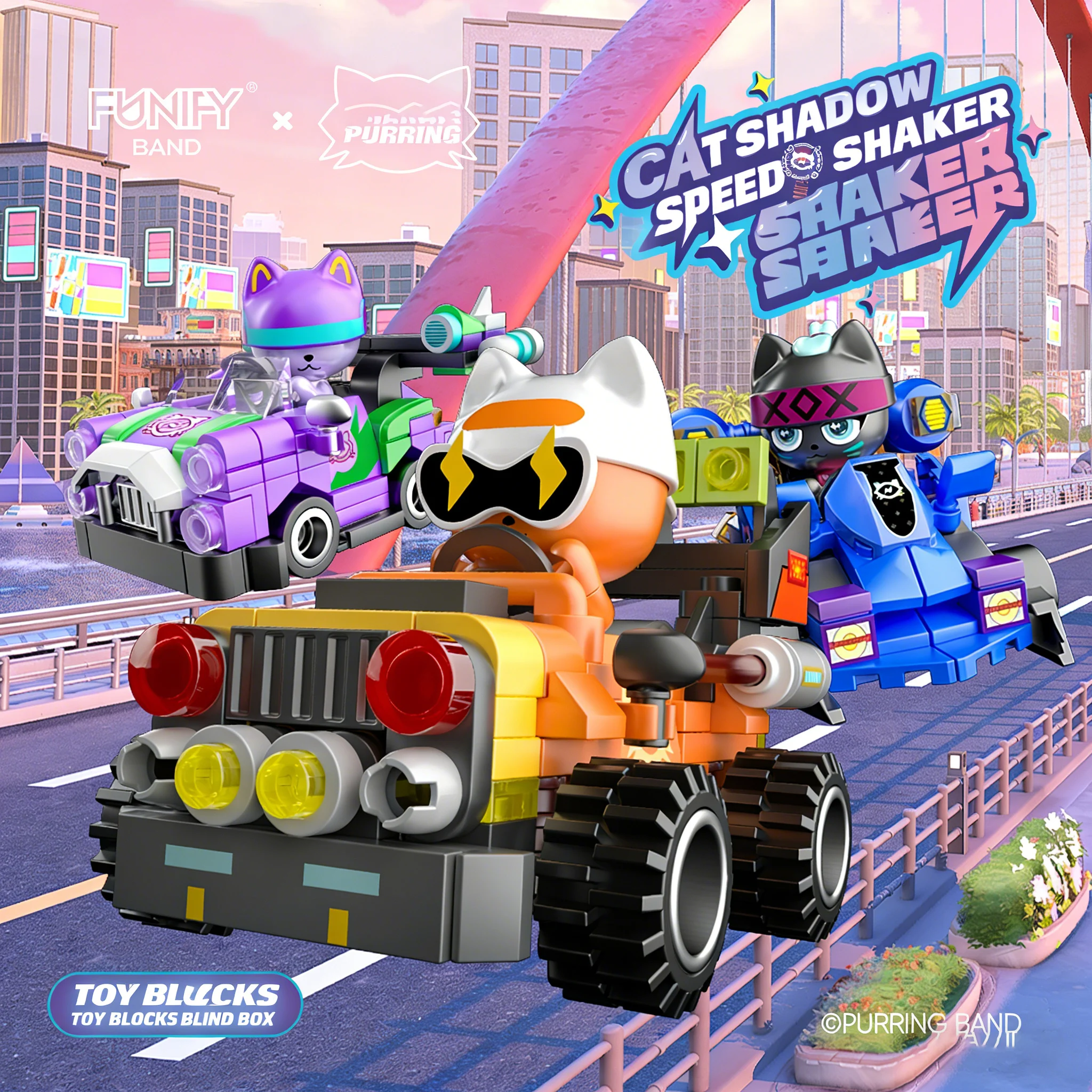 

Набор строительных блоков-сюрпризов (6 стилей) + 1 скрытая версия машинки на резинке, игрушки-конструкторы для детей, мальчиков и девочек, подарки на день рождения