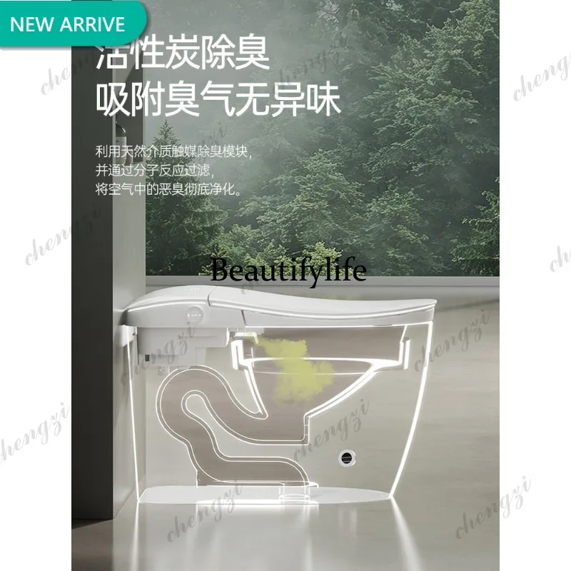 Y183 Full intelligent toilet front women wash ergonomic seat zero gravity sitting feeling automatic toilet