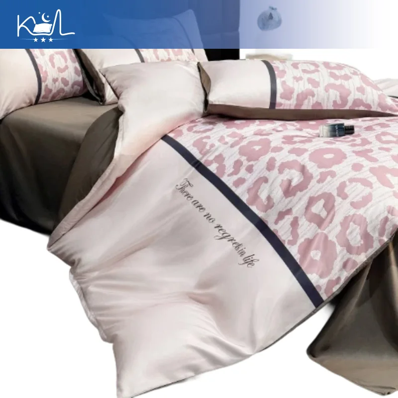 Leopard Print Ice Silk 4 Piece Bedding Set, Summer Cooling Fitted Sheet with Pillowcases, Breathable Tencel Duvet Cover