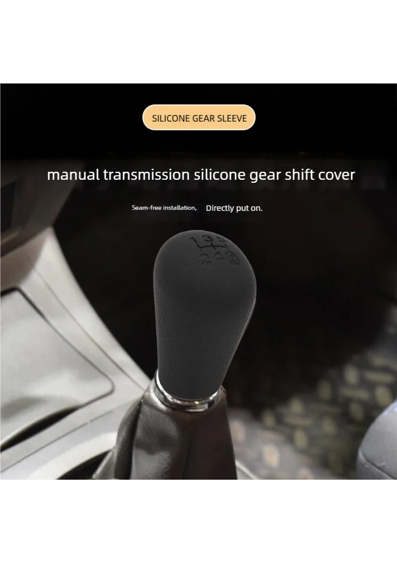Silicone Protective Cover for Car Manual Transmission Gear Shift Knob, Oval Non-Slip Gear Lever Cover for Car, Truck, and Pickup, Compatible with Most Manual Transmission Models