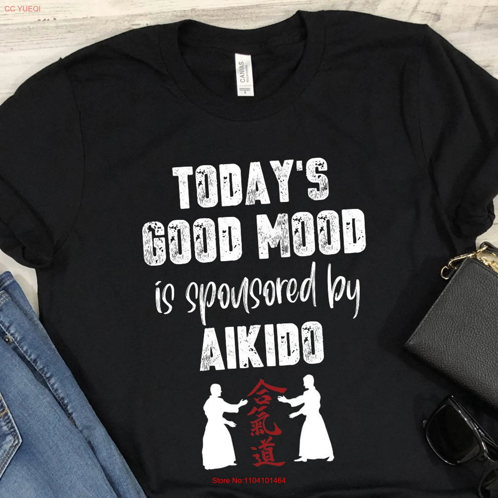 Aikido T Shirt Today's Good Mood Is Sponsored By Martial Arts Vintage Retro Distressed Funny for Men and Women